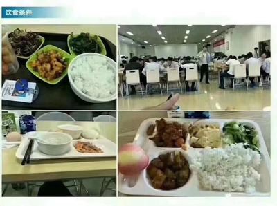 重慶主城工廠網(wǎng)絡技術服務崗位 包吃住、月薪約四千并可報銷車費